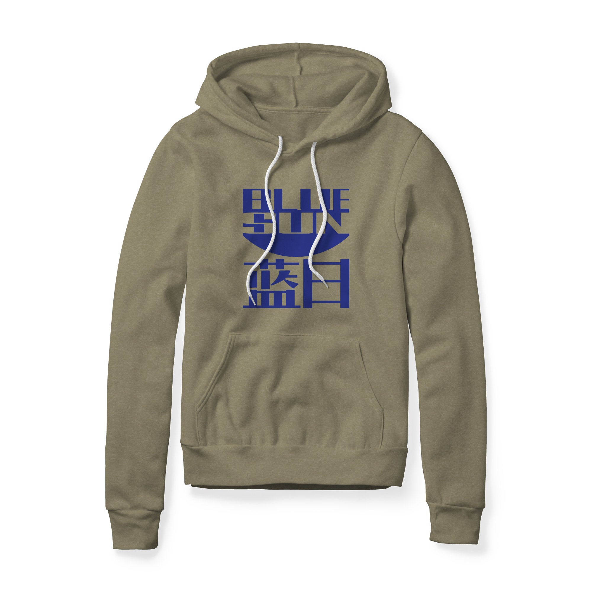Blue Sun Fleece Hoodie