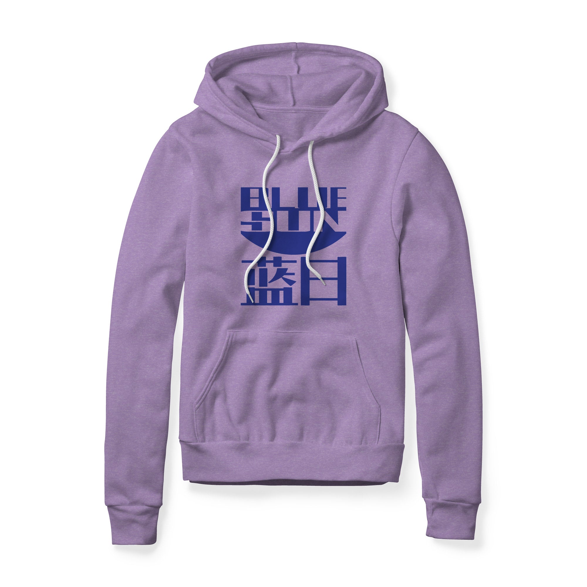 Blue Sun Fleece Hoodie