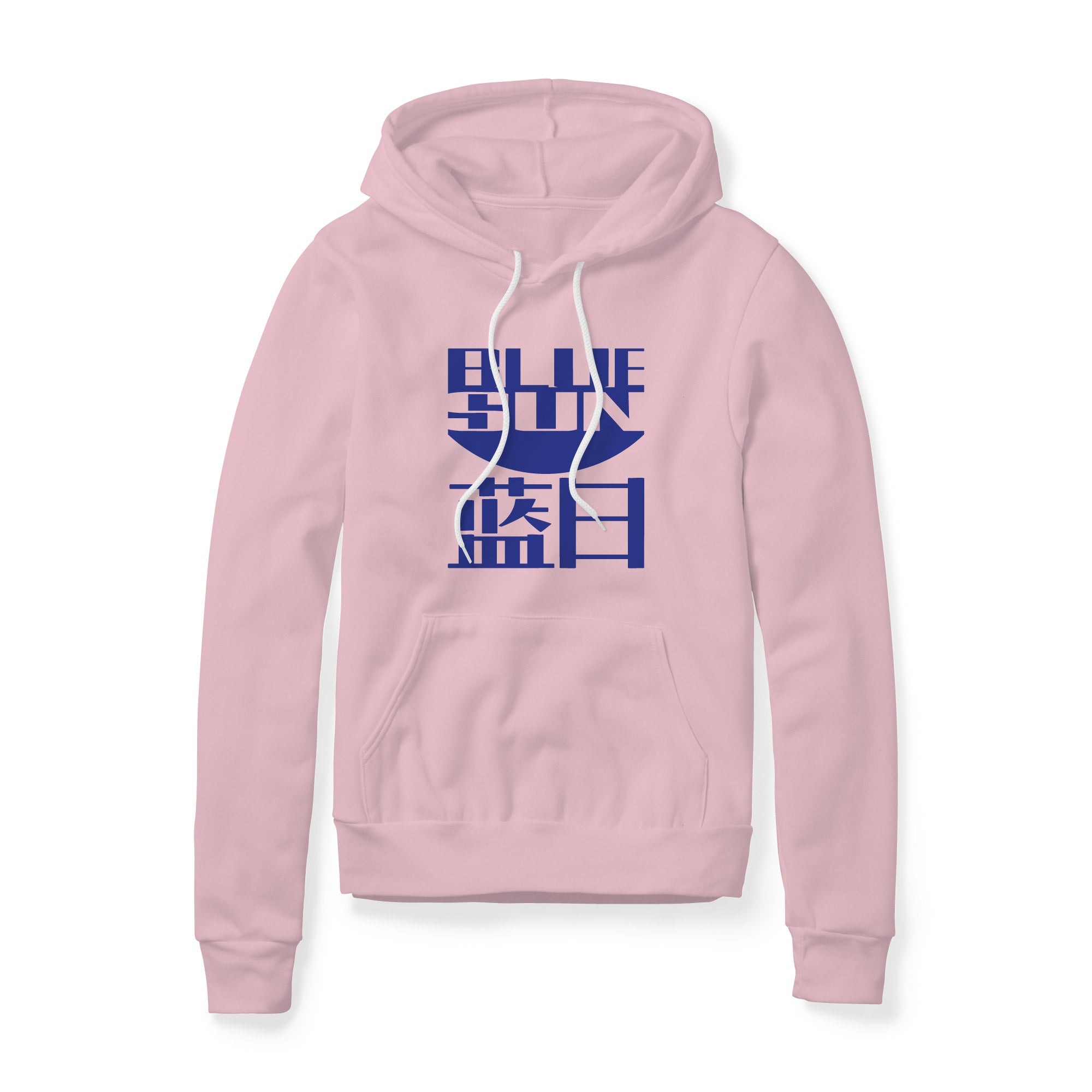 Blue Sun Fleece Hoodie