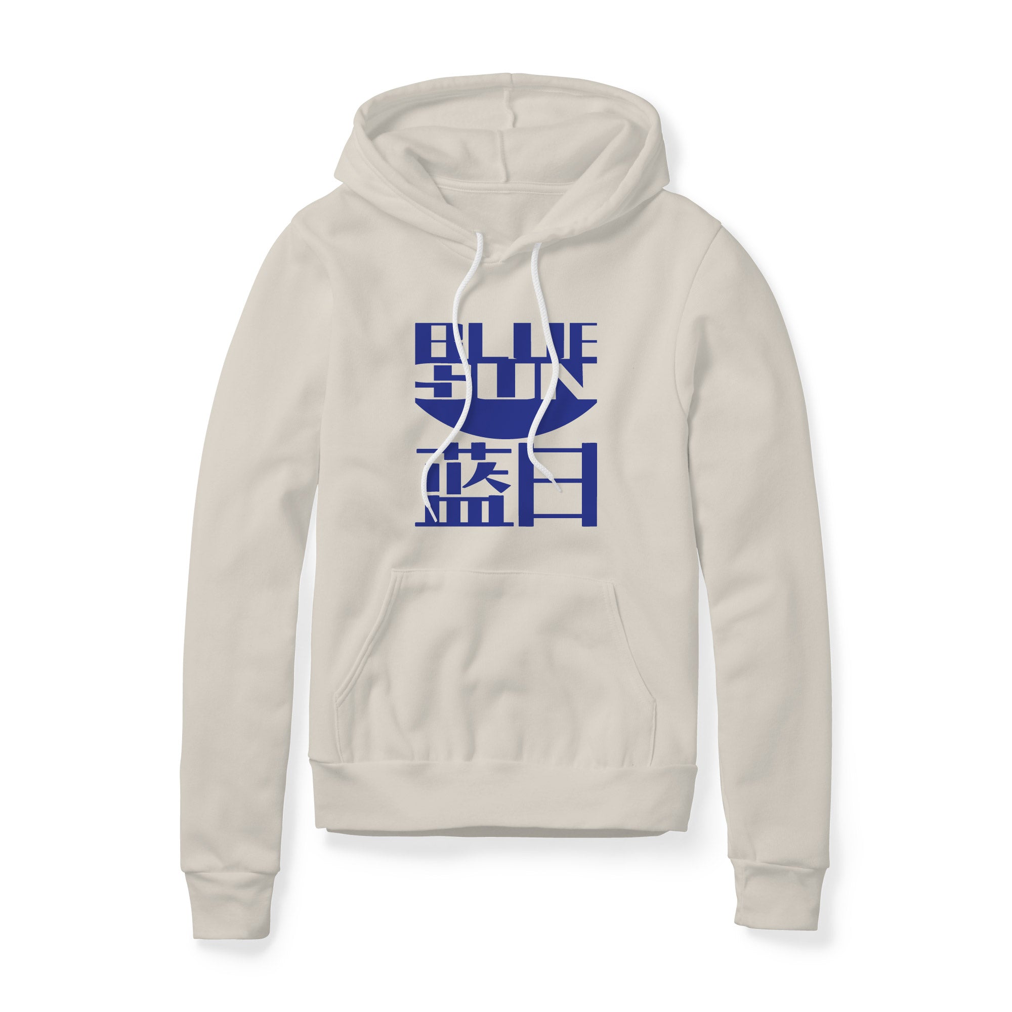 Blue Sun Fleece Hoodie