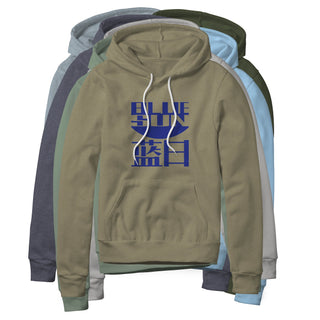 Blue Sun Fleece Hoodie