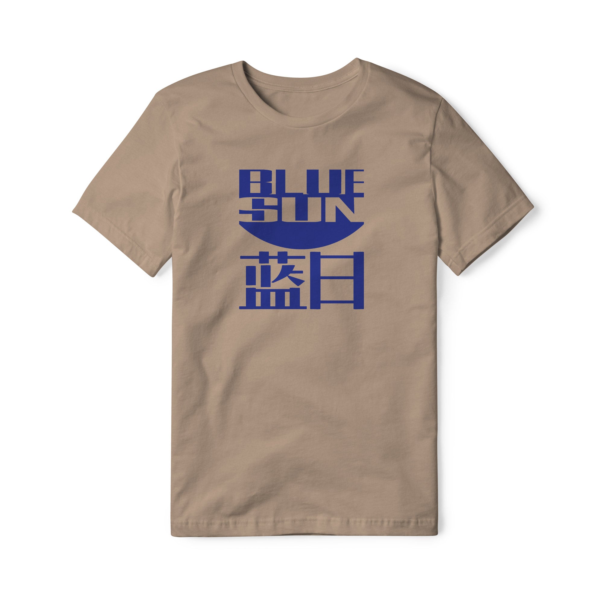Blue Sun Cotton Tee | Basement Republic™