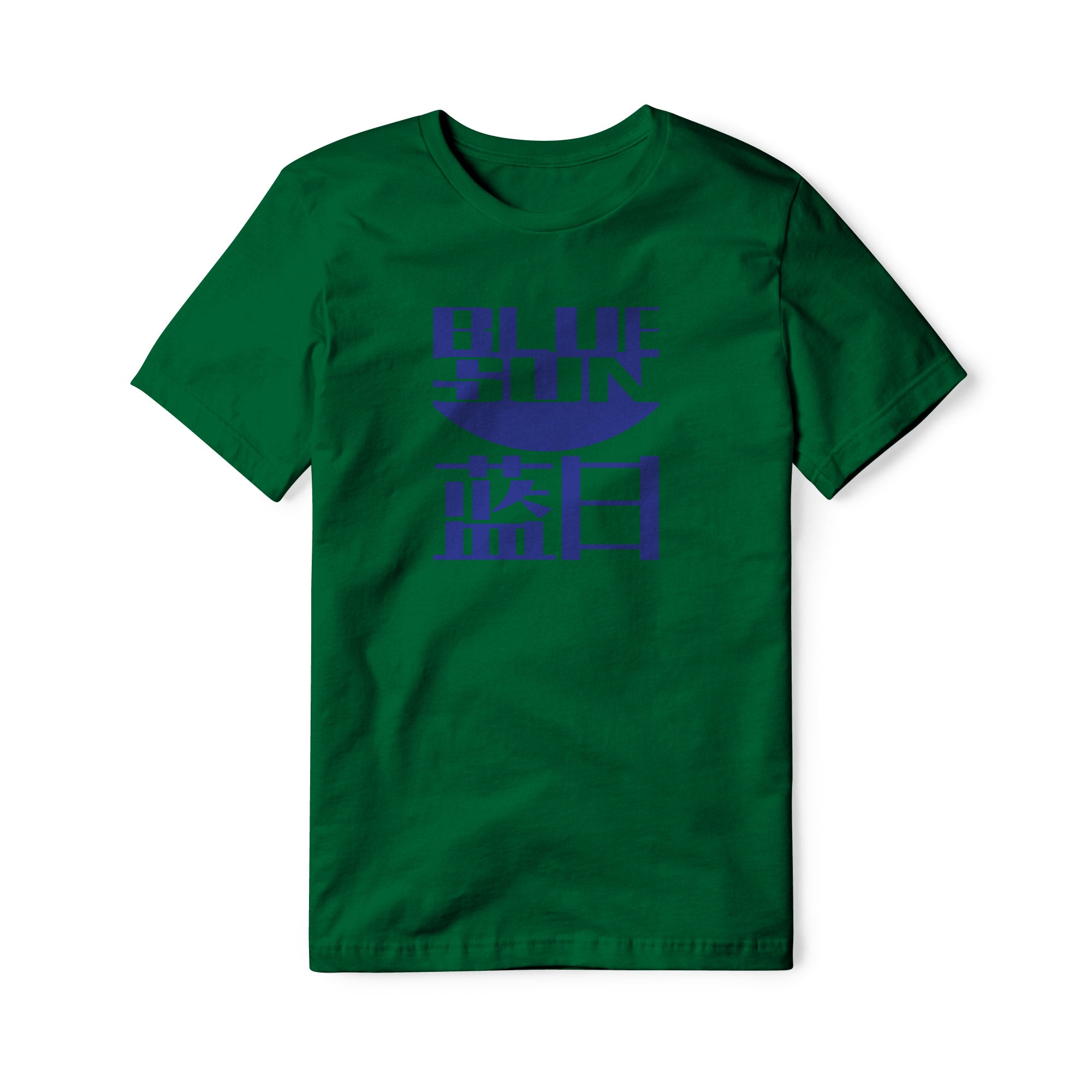 Blue Sun Cotton Tee | Basement Republic™