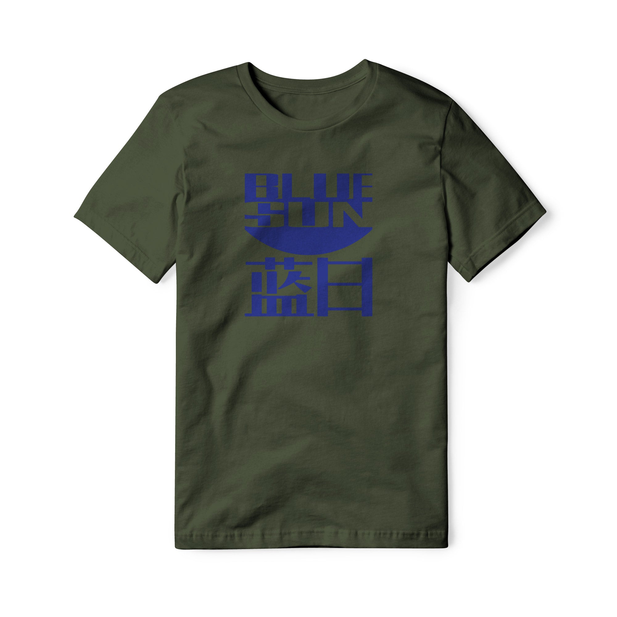 Blue Sun Cotton Tee | Basement Republic™