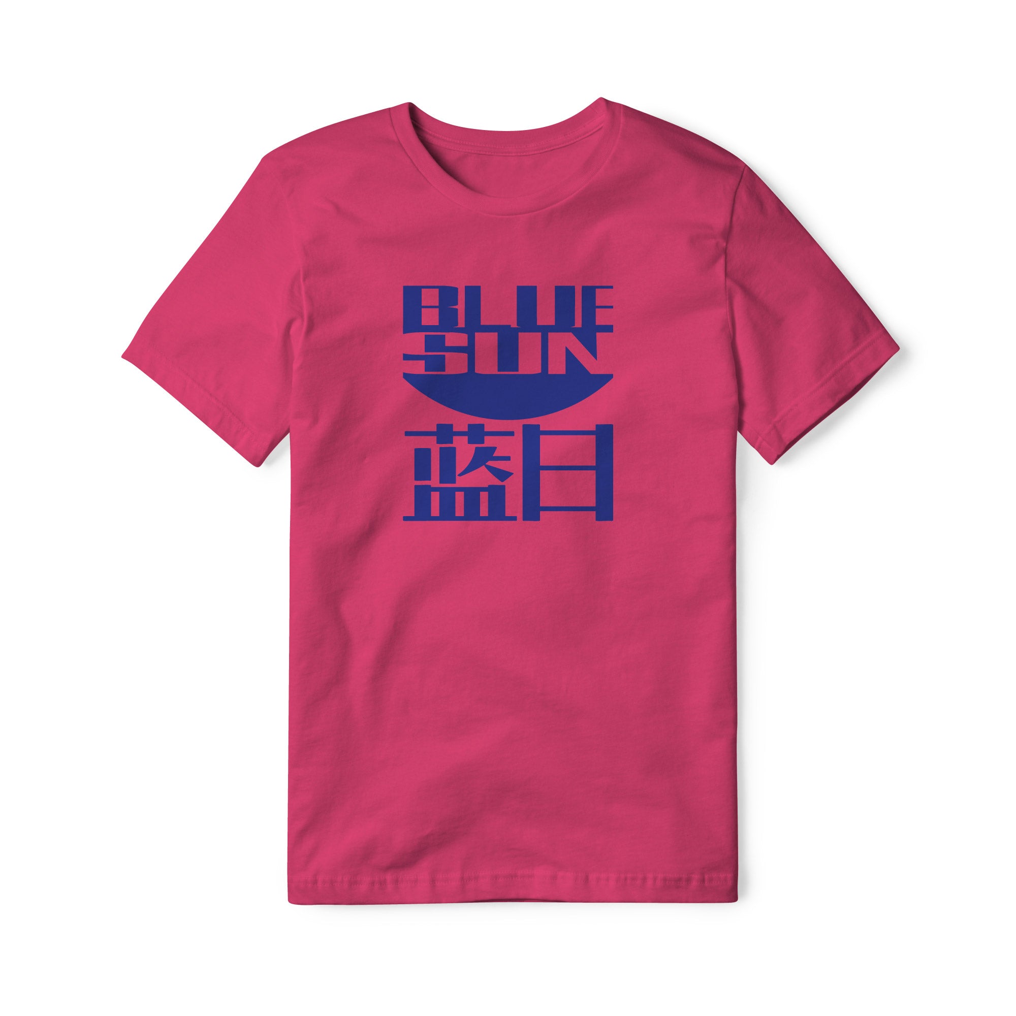 Blue Sun Cotton Tee | Basement Republic™