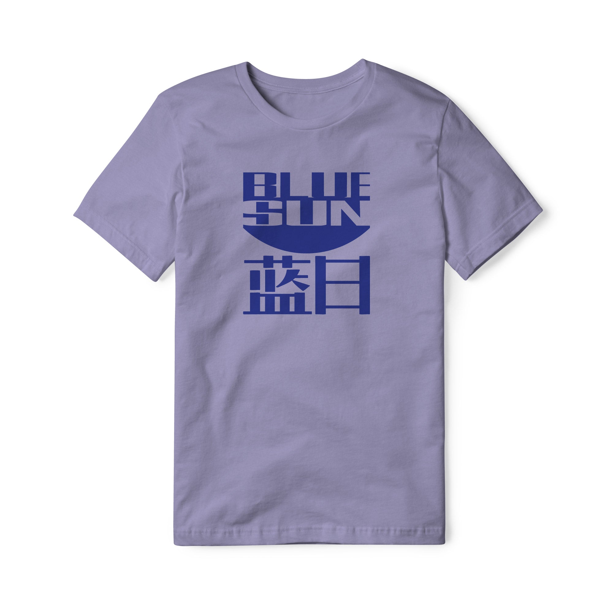 Blue Sun Cotton Tee | Basement Republic™