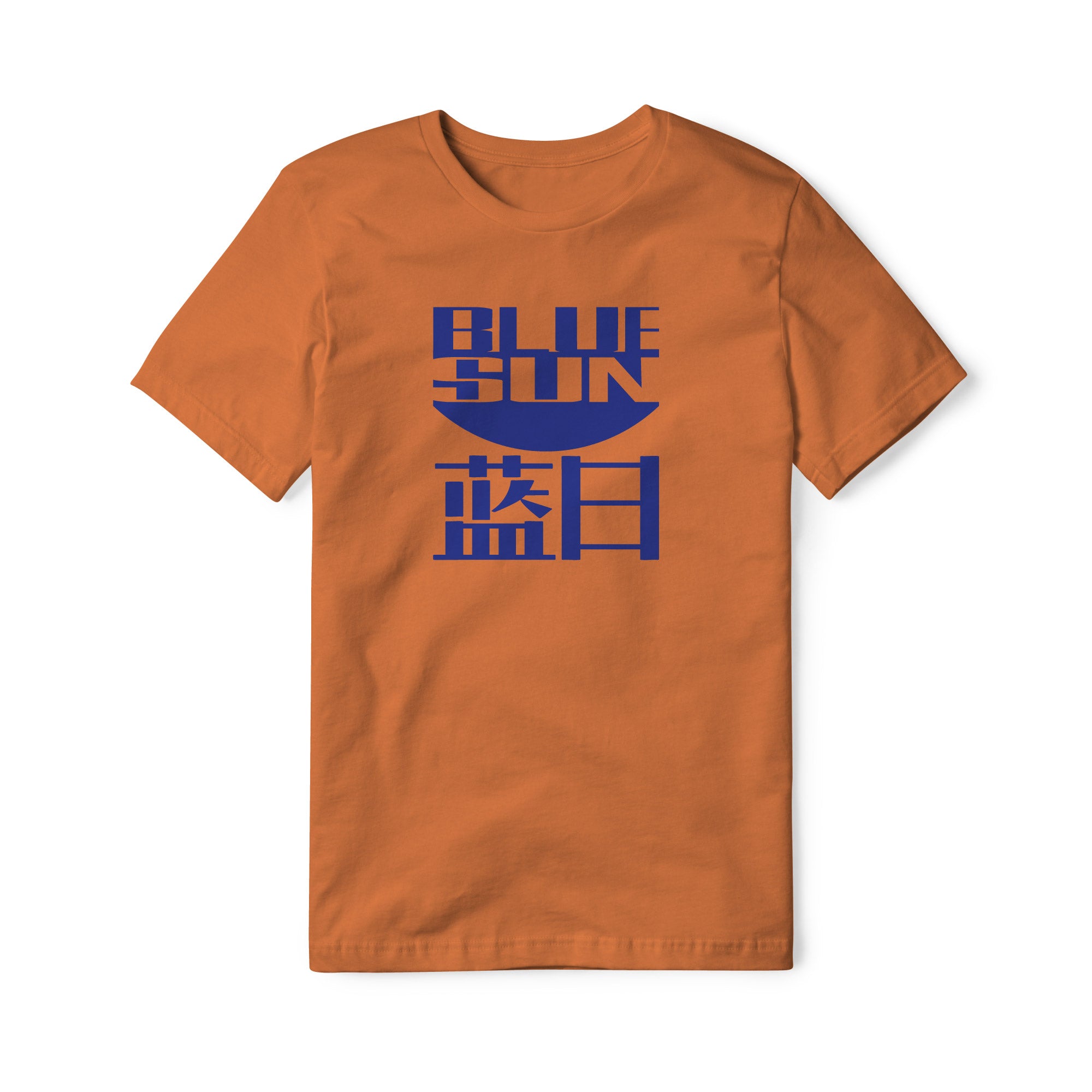 Blue Sun Cotton Tee | Basement Republic™