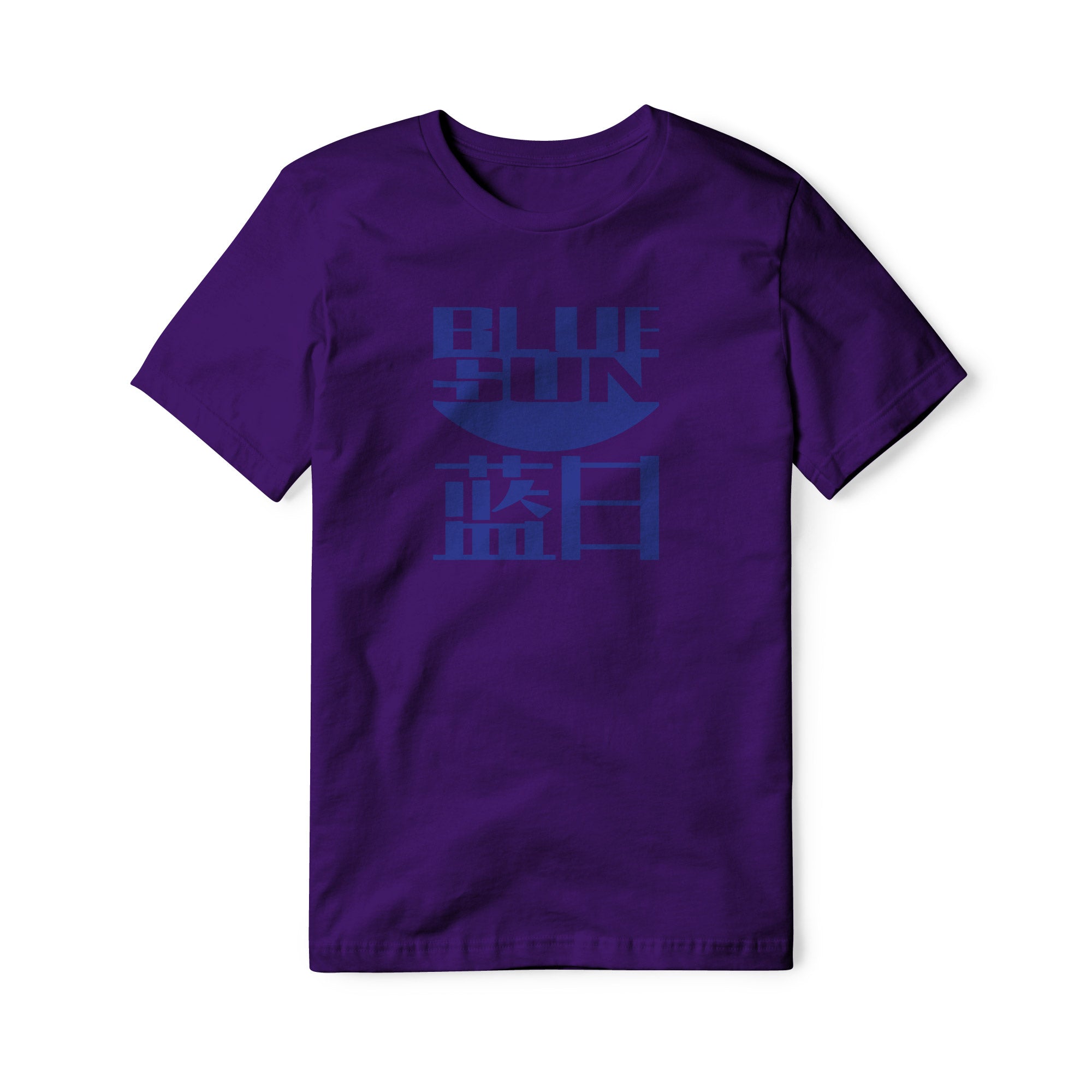 Blue Sun Cotton Tee | Basement Republic™