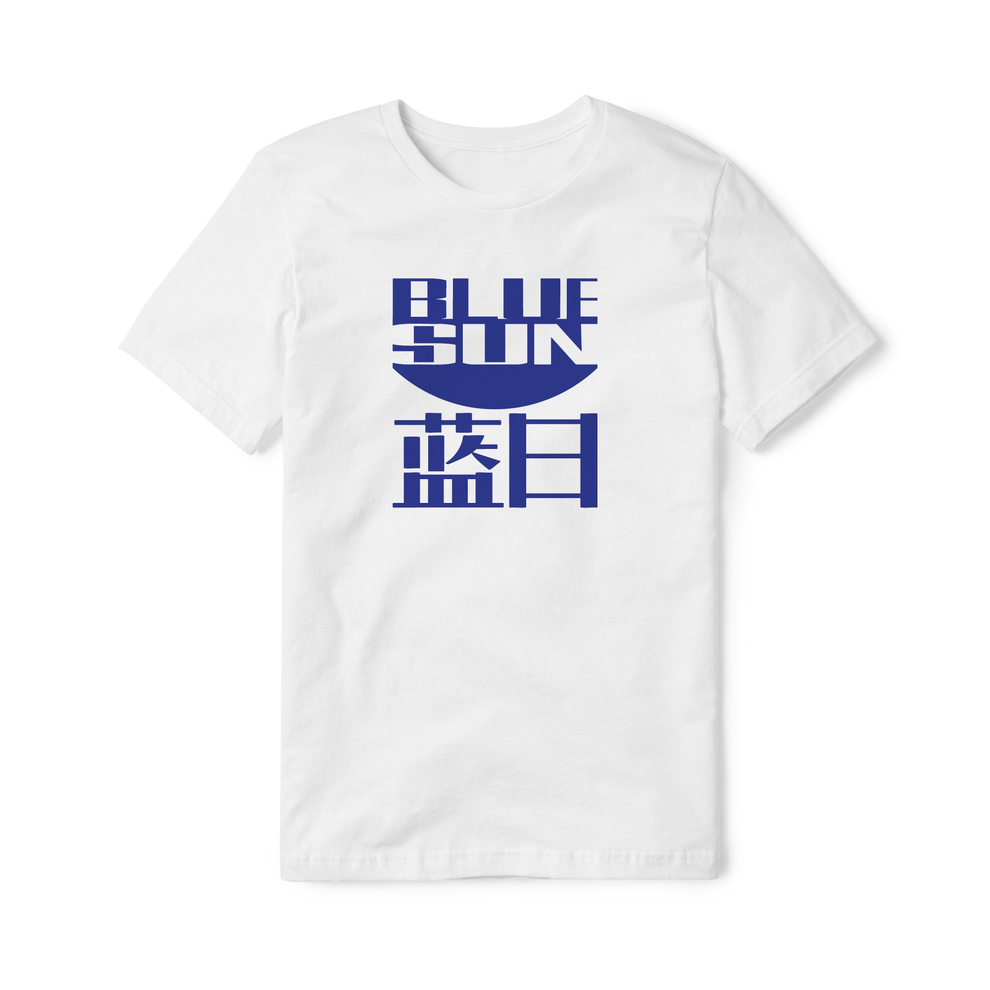 Blue Sun Cotton Tee