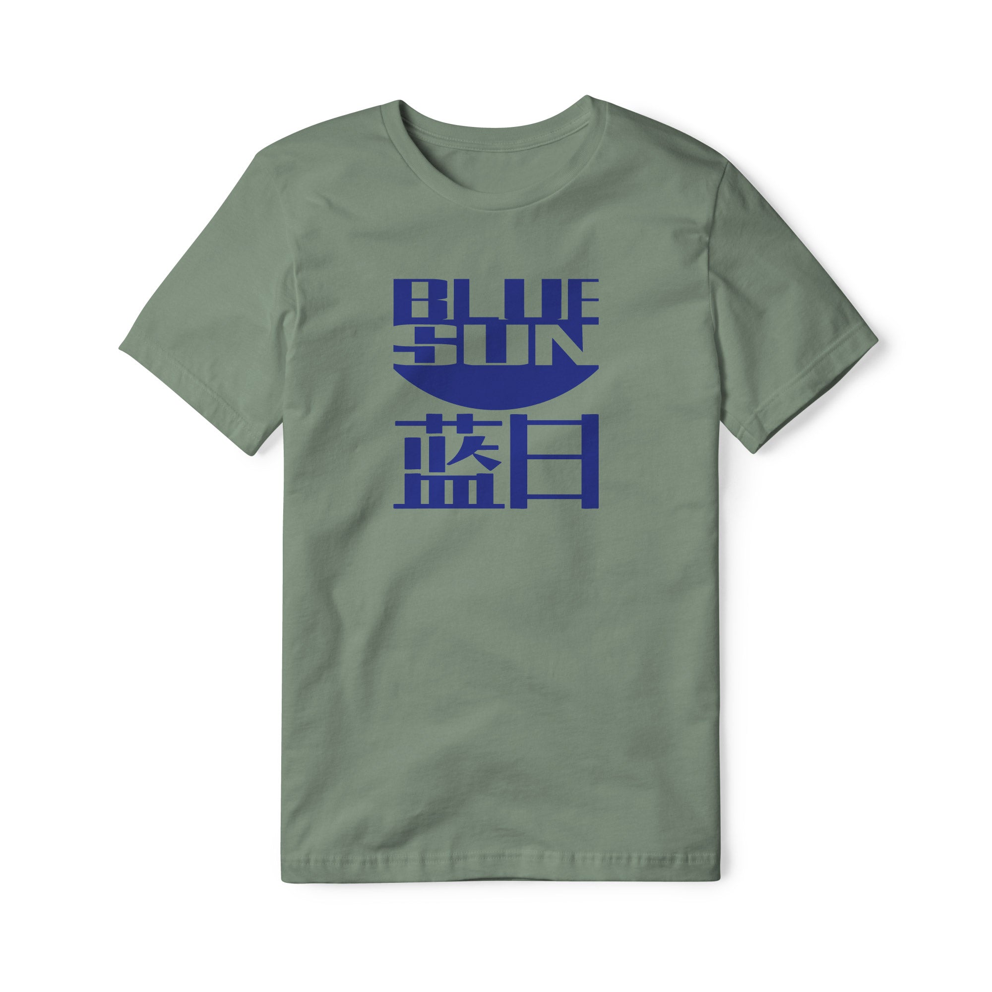 Blue Sun Cotton Tee | Basement Republic™