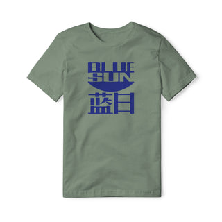 Blue Sun Cotton Tee | Basement Republic™