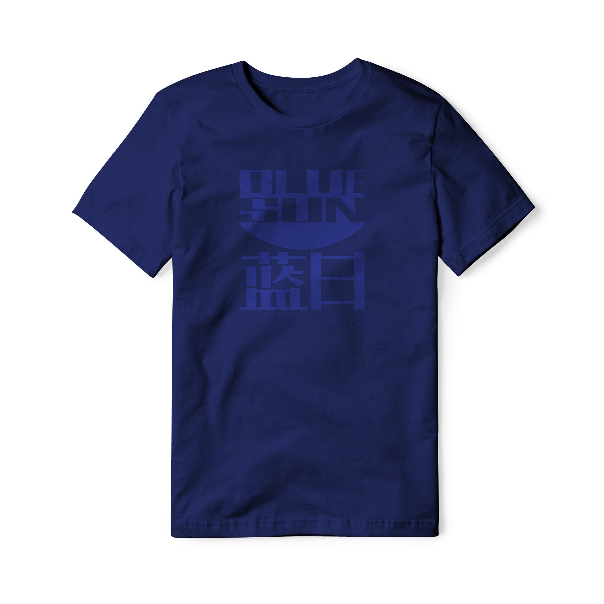 Blue Sun Cotton Tee | Basement Republic™