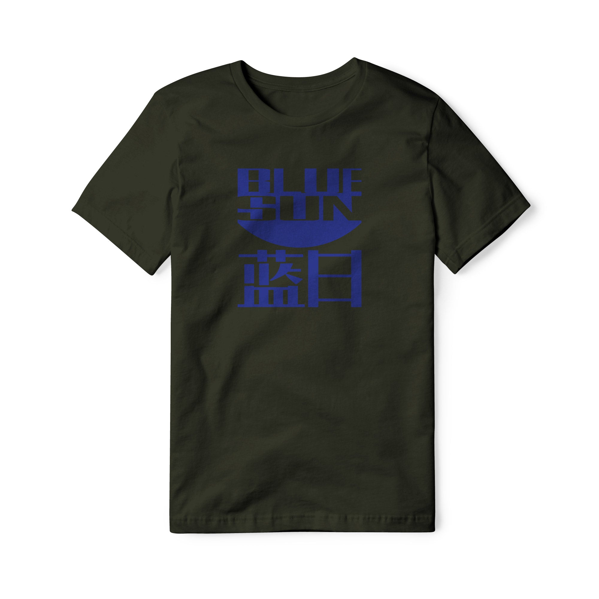 Blue Sun Cotton Tee | Basement Republic™