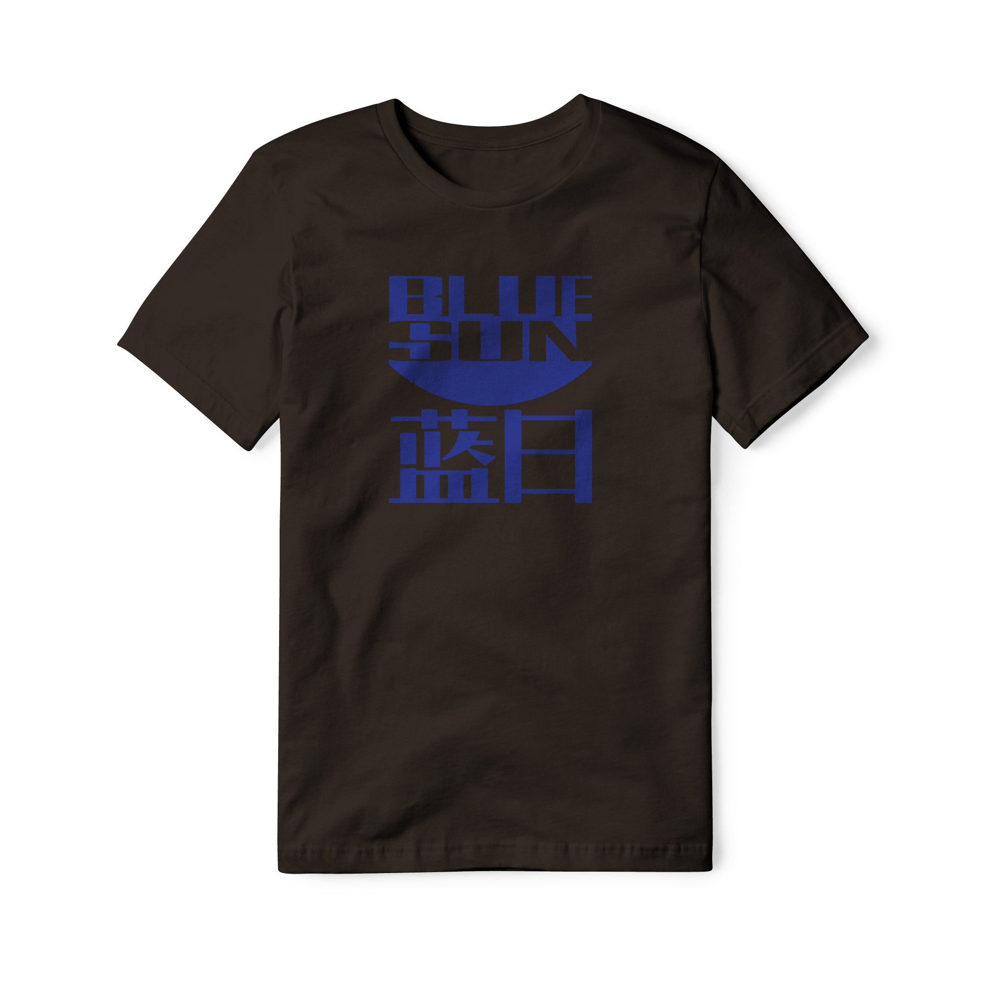 Blue Sun Cotton Tee | Basement Republic™