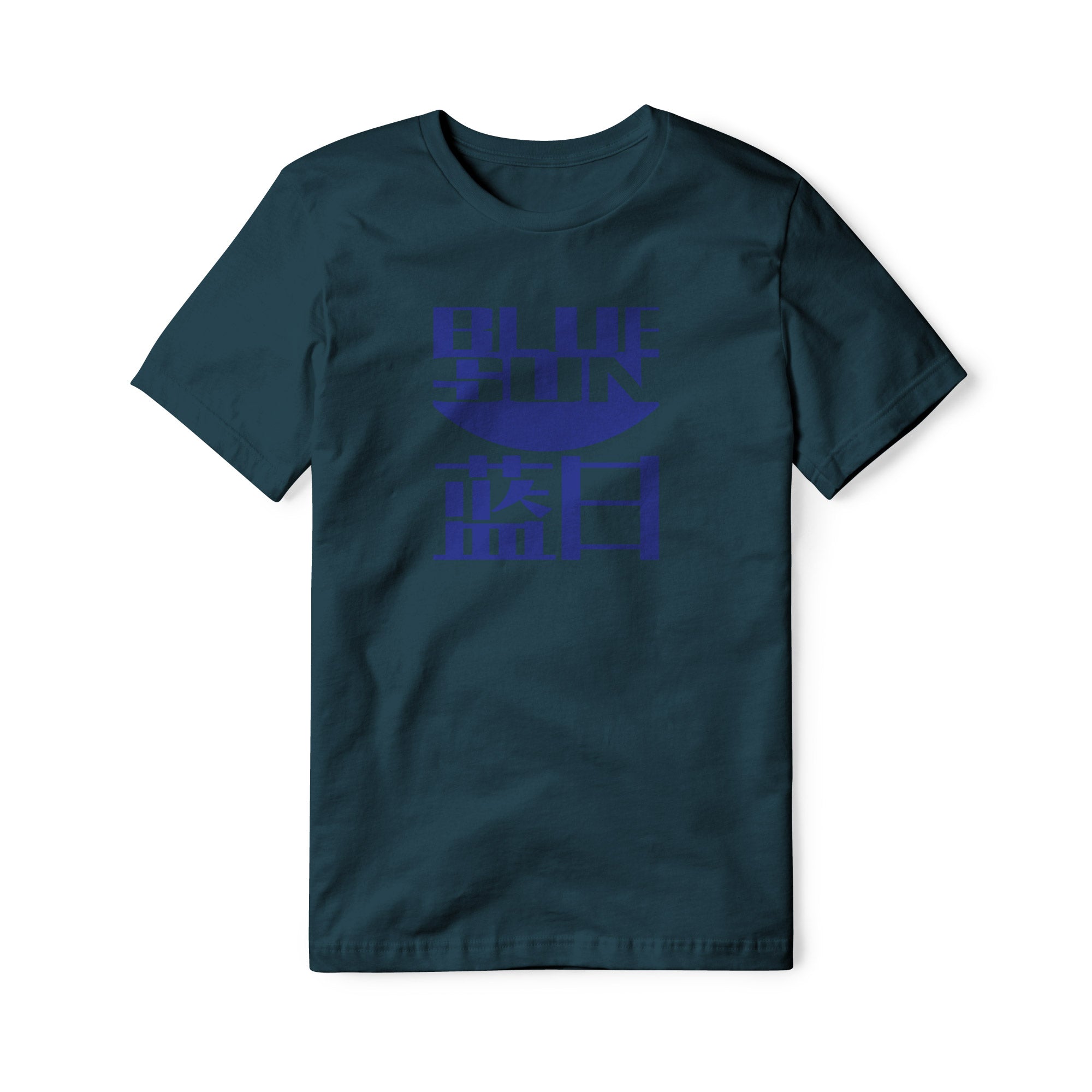 Blue Sun Cotton Tee | Basement Republic™