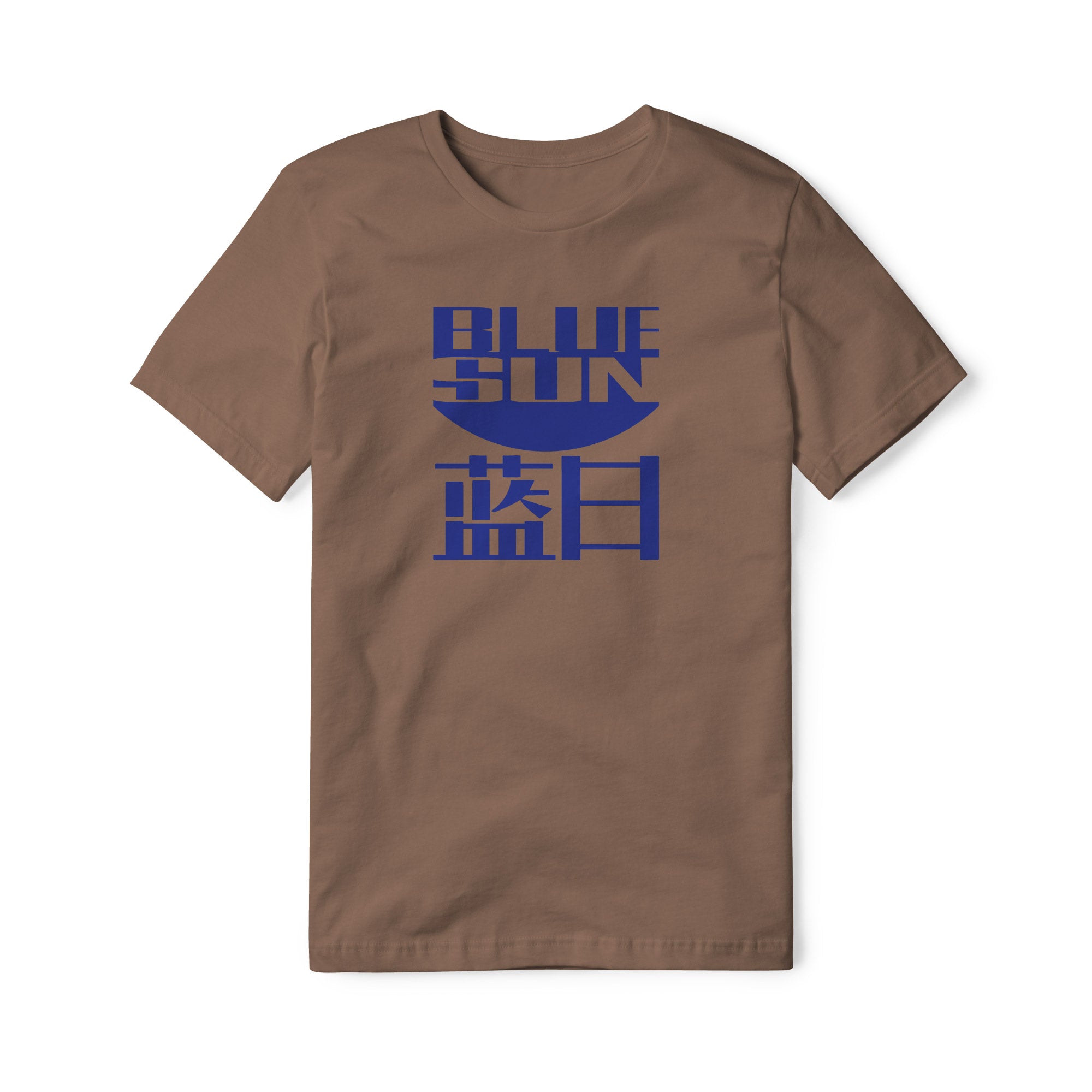 Blue Sun Cotton Tee | Basement Republic™