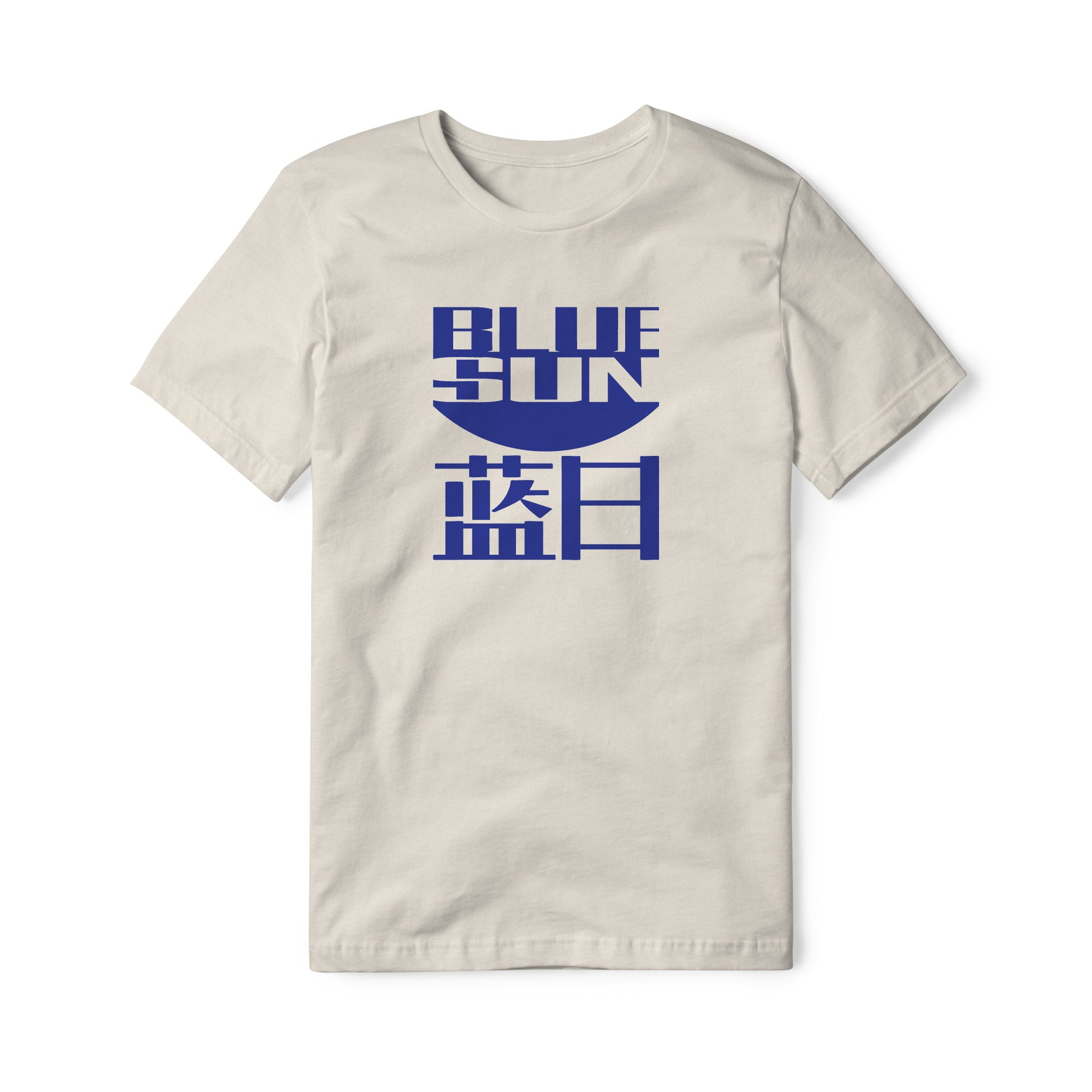 Blue Sun Cotton Tee | Basement Republic™