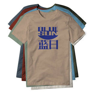 Blue Sun Cotton Tee | Basement Republic™