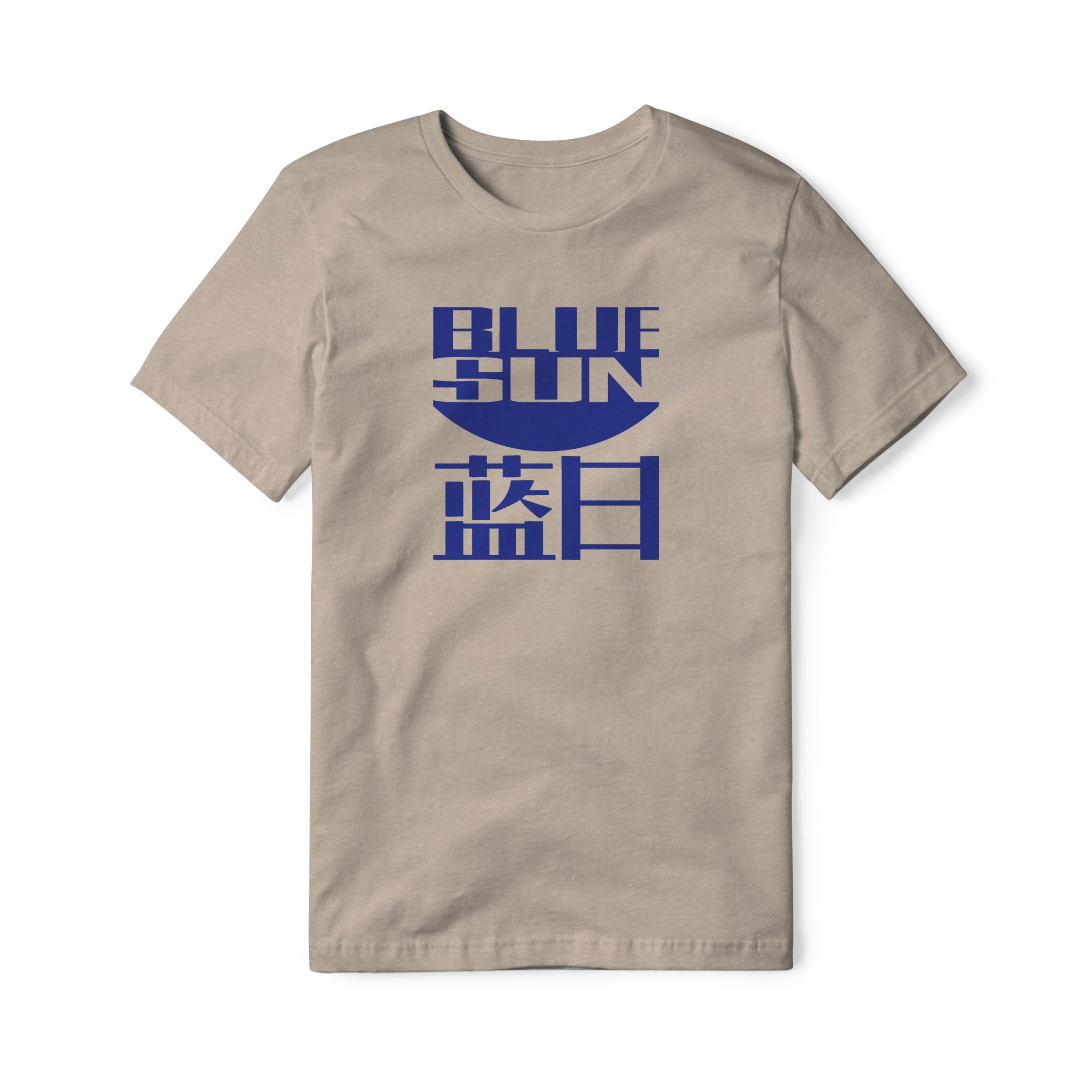 Blue Sun Blend Tee | Basement Republic™