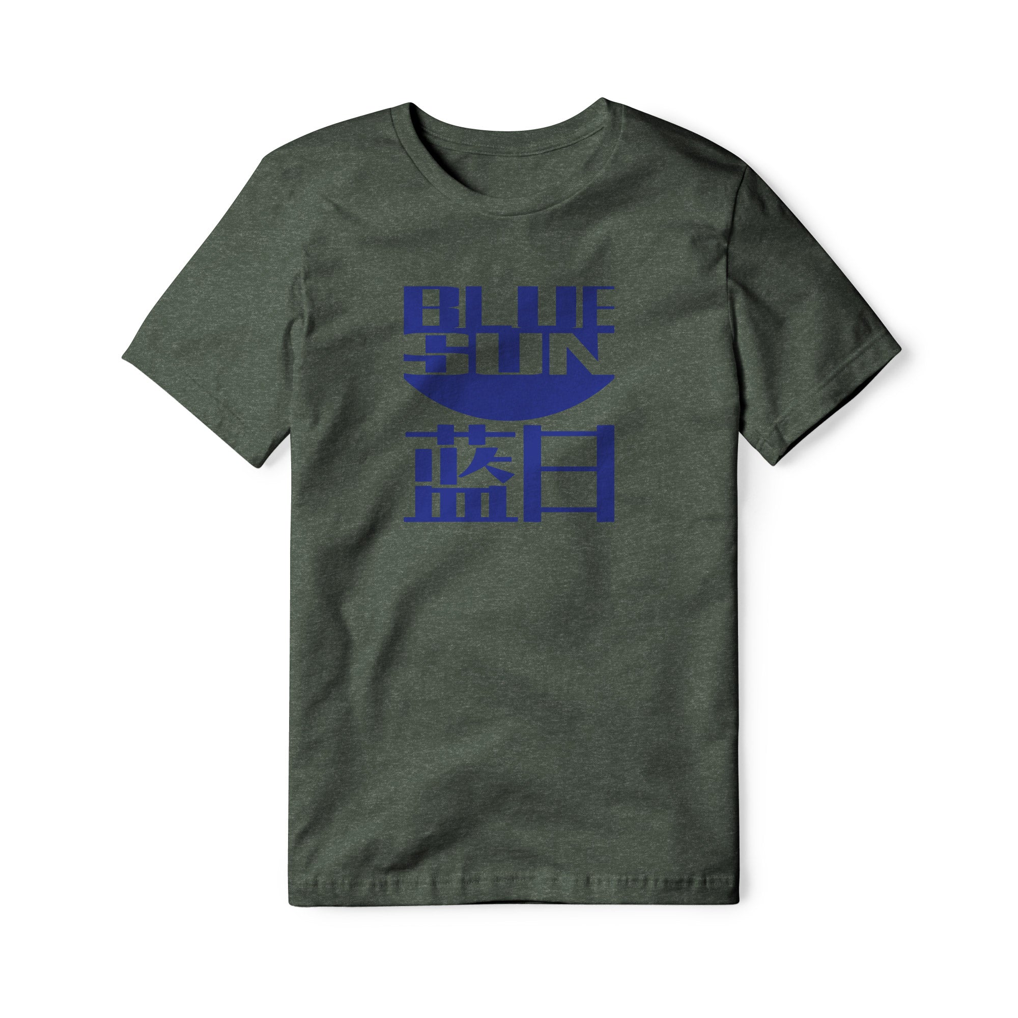 Blue Sun Blend Tee | Basement Republic™