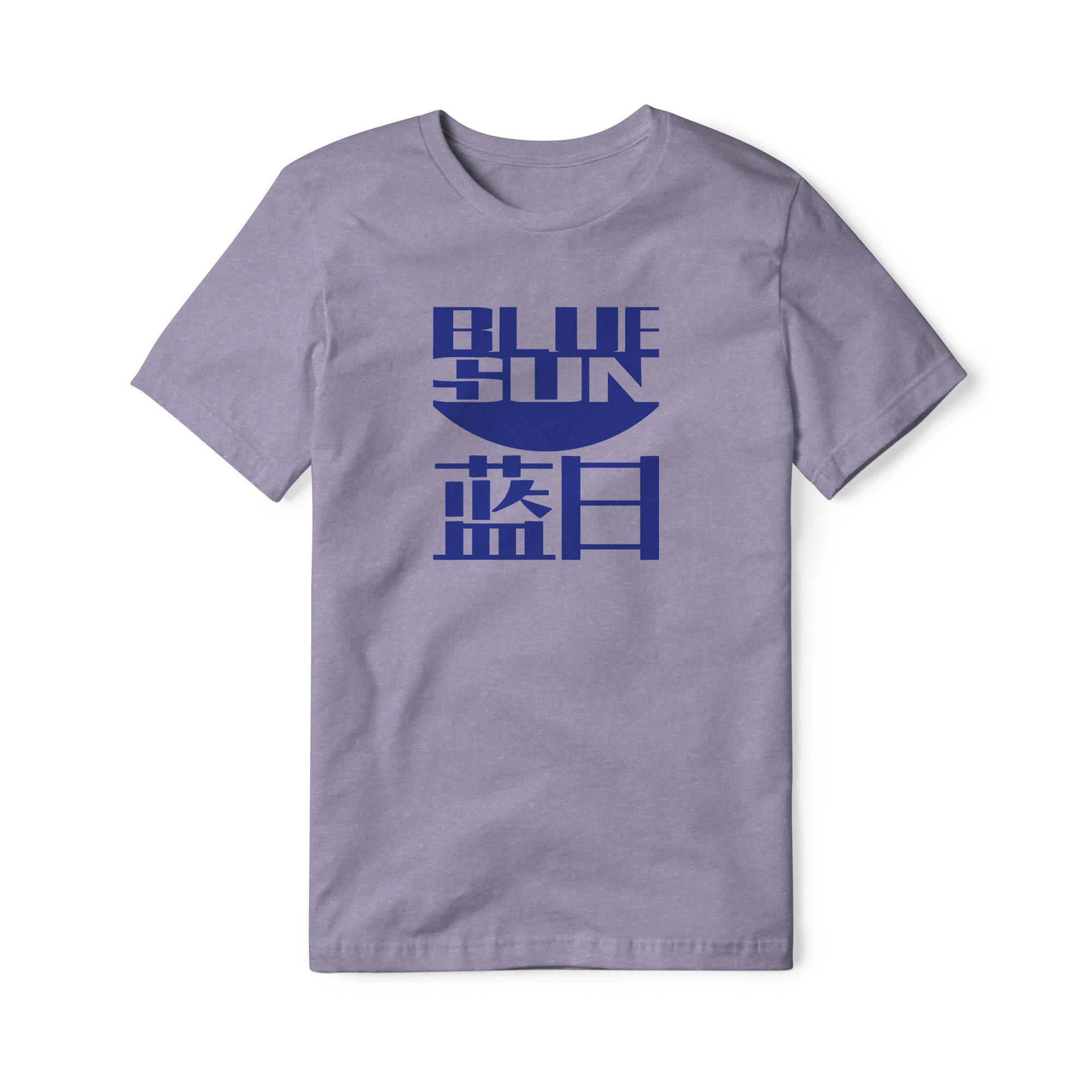 Blue Sun Blend Tee | Basement Republic™
