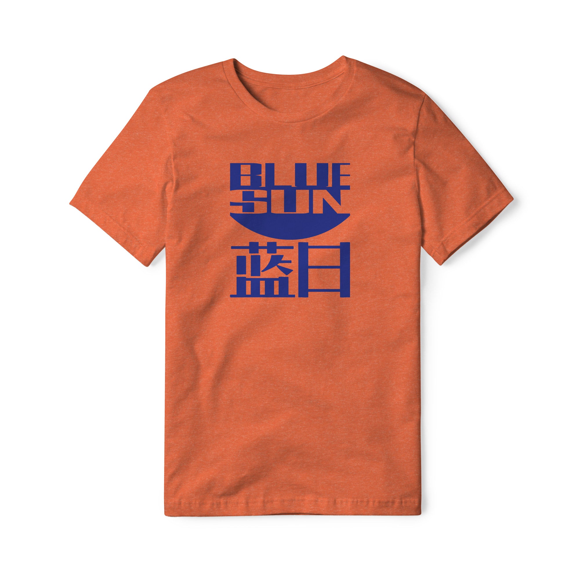 Blue Sun Blend Tee | Basement Republic™