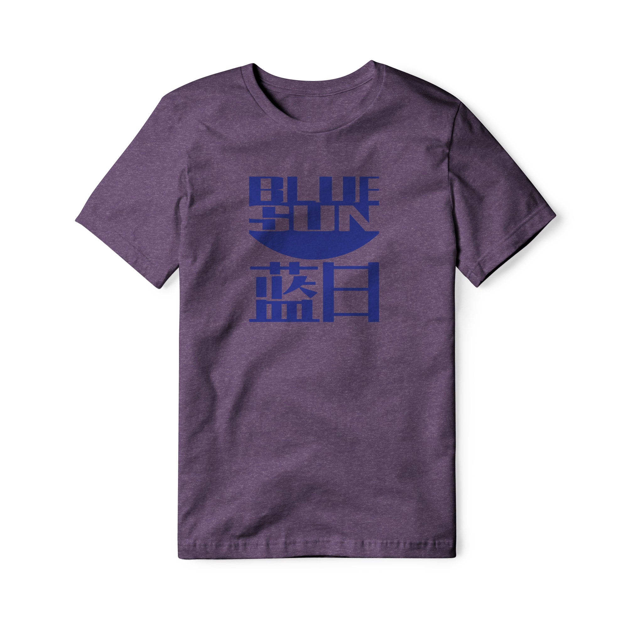 Blue Sun Blend Tee | Basement Republic™
