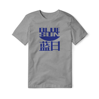 Blue Sun Blend Tee | Basement Republic™
