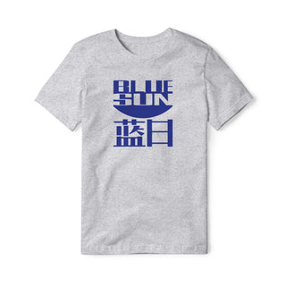 Blue Sun Blend Tee | Basement Republic™