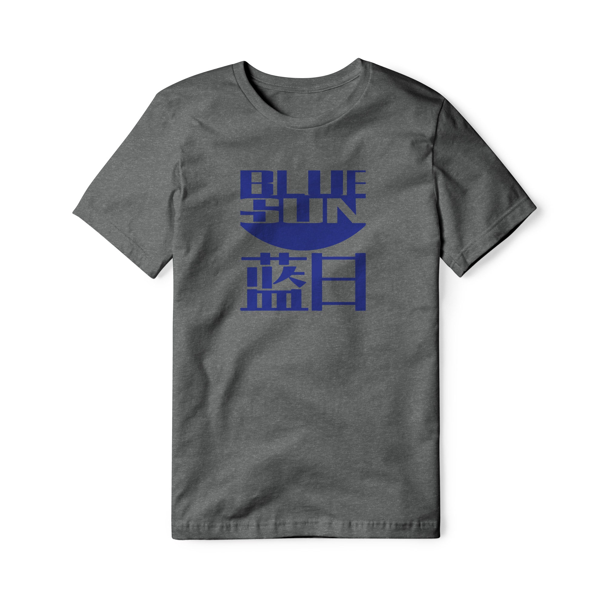 Blue Sun Blend Tee | Basement Republic™