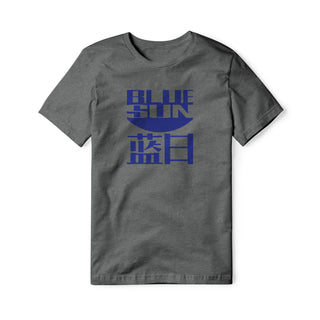 Blue Sun Blend Tee | Basement Republic™