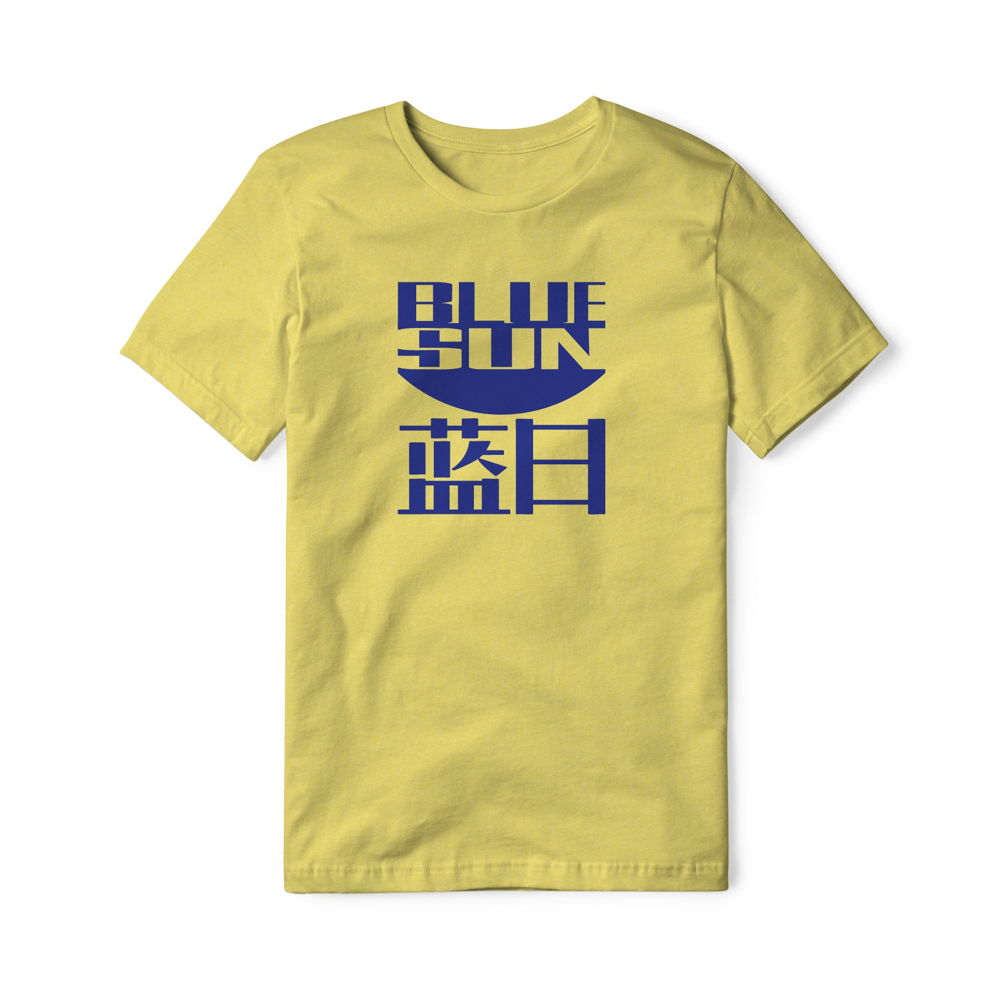 Blue Sun Blend Tee