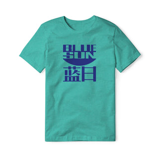 Blue Sun Blend Tee