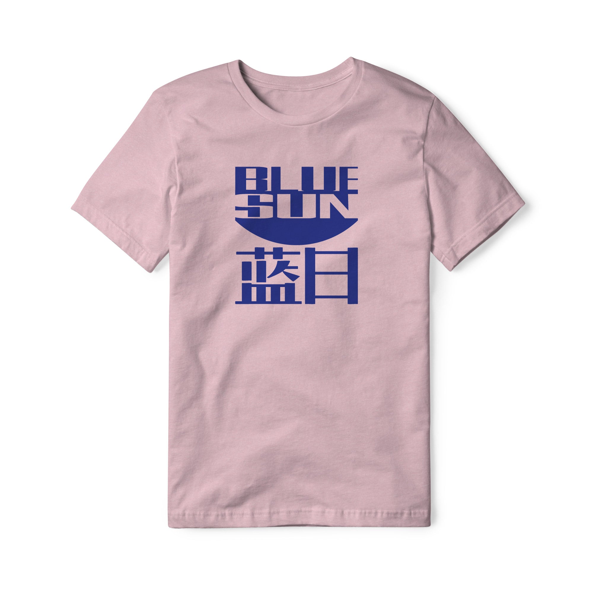Blue Sun Blend Tee