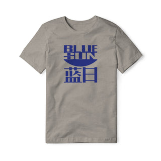 Blue Sun Blend Tee | Basement Republic™