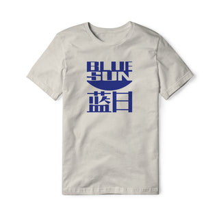 Blue Sun Blend Tee
